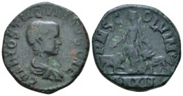 Moesia, Viminacium Hostilian Caesar, 250-251 Bronze circa 250-251 - From a private German collection.