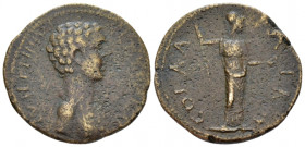 Achaia, Patras Geta Caesar, 198-209. Bronze circa 198-209 - Apparently the second specimen known.