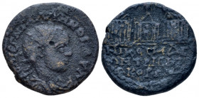 Bithynia, Nicomedia Gallienus, 253-268 Bronze circa 253-268 - Ex Naville sale 47, 2019, 144.