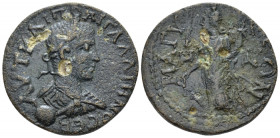 Pamphilia, Magydus Gallienus, 253-268 Bronze circa 253-268 - From the E.E. Clain-Stefanelli collection.