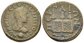 Pamphilia, Perge Philip II Caesar, 244-247. Bronze circa 244-247