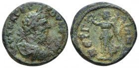 Pamphilia, Perge Septimius Severus, 193-211 Bronze circa 193-211 - Apparently unique. From the E.E. Clain-Stefanelli collection.