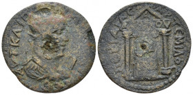 Pamphilia, Perge Gallienus, 253-268 10 Assaria circa 253-268 - From the E.E. Clain-Stefanelli collection.