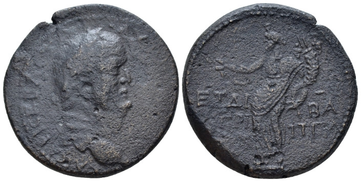 Judaea, Caesarea Maritima Agrippa II with Vespasian circa 50-100 Bronze circa 73...