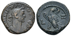 Egypt, Alexandria Probus, 276-282 Tetradrachm circa 281-282 (year 7) - from a private American collection