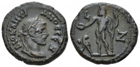 Egypt, Alexandria Diocletian, 284-305 Tetradrachm circa 290-291 (year 7) - from a private American collection