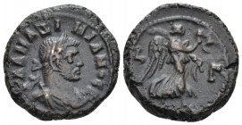Egypt, Alexandria Galerius Maximianus Caesar, 293-305. Tetradrachm circa 294-295 (year 3) - from a private American collection