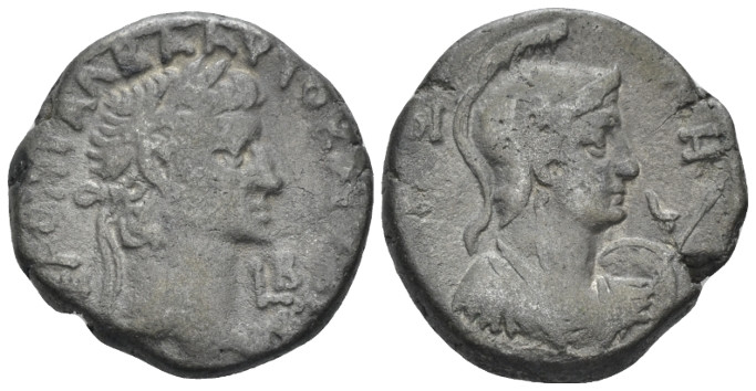 Egypt, Alexandria. Dattari. Galba, 68-69 Tetradrachm 29 August 68-15 January 69 ...