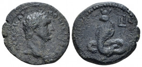 Egypt, Alexandria. Dattari. Domitian, 81-96 Obol circa 91-92 (year 11) - From the Dattari collection.