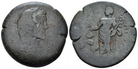 Egypt, Alexandria. Dattari. Antoninus Pius, 138-161 Drachm circa 140-141 (year 4) - From the Dattari collection.