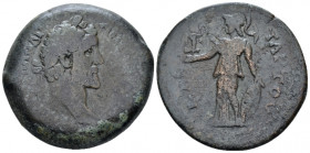 Egypt, Alexandria. Dattari. Antoninus Pius, 138-161 Drachm circa 140-141 (year 4) - From the Dattari collection.