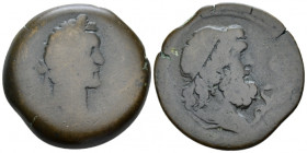 Egypt, Alexandria. Dattari. Antoninus Pius, 138-161 Drachm circa 141-142 (year 5) - The second specimen known, the only one in private hands. From the...