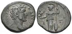 Egypt, Alexandria. Dattari. Marcus Aurelius Caesar, 139-161. Tetradrachm circa 149-150 (year 13) - From the Dattari collection. Ex Ars et Nummus sale ...