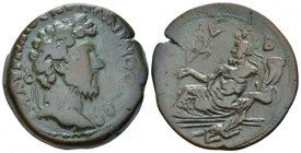 Egypt, Alexandria. Dattari. Marcus Aurelius, 161-180 Drachm circa 171-172 (year 12) - Apparently unique. Illustrated in RPC. From the Dattari collecti...