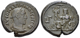 Egypt, Alexandria. Dattari. Maximinus I, 235-238 Tetradrachm circa 236-237 (year 3) - From the Dattari collection.