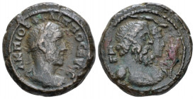 Egypt, Alexandria. Dattari. Philip I, 244-249 Tetradrachm circa 246-247 (year 4) - From the Dattari collection.