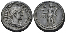 Egypt, Alexandria. Dattari. Gordian III, 238-244 Tetradrachm circa 243-244 (year 7) - From the Dattari collection.