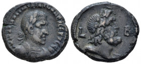 Egypt, Alexandria. Dattari. Aemilian, 253 Tetradrachm circa 253 (year 2) - From the Dattari Collection. Ex Ars et Nummus sale 7/8, 1970, 171 and Navil...