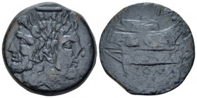 As circa 206-195 - from a private American collection