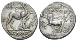M. Aemilius Scaurus, P. Plautius Hypsaeus. Denarius circa 58