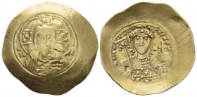 Michael VII Ducas, October 1071 – 31 March 1078, with colleagues from 1074. Histamenon Nomisma Constantinople circa 1071-1078