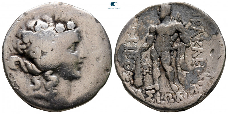 Thrace. Thasos circa 166-148 BC. 
Tetradrachm AR

30 mm, 15,87 g



nearl...