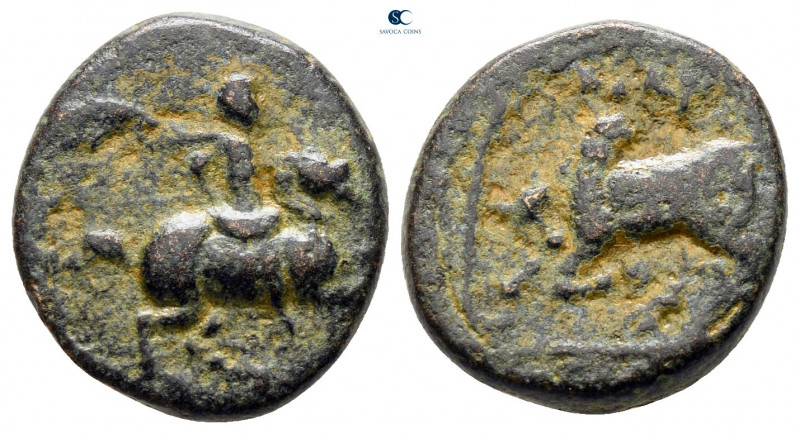 Ionia. Magnesia ad Maeander circa 300-200 BC. 
Bronze Æ

16 mm, 3,60 g


...