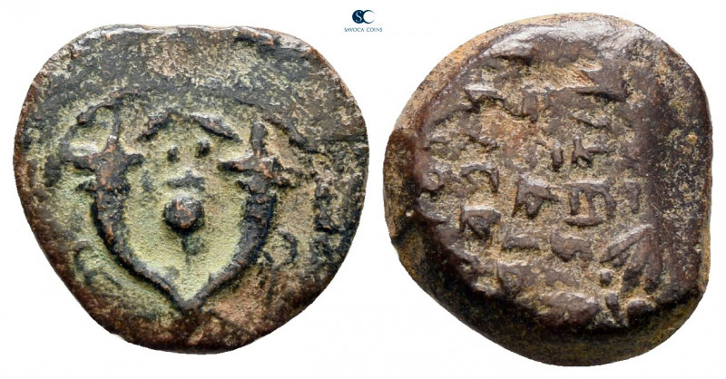 Judaea. Jerusalem. John Hyrcanus I 135-104 BC. 
Prutah Æ

13 mm, 1,62 g


...