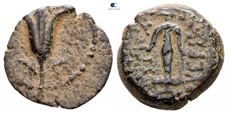 Judaea. Jerusalem. John Hyrcanus I 135-104 BC. In the name of Seleukid king Anti...