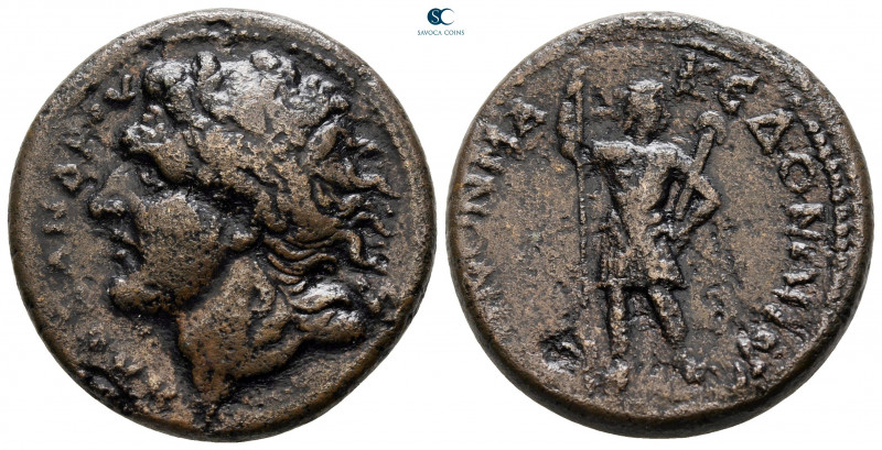 Macedon. Koinon of Macedon. Pseudo-autonomous issue AD 222-244. 
Bronze Æ

27...