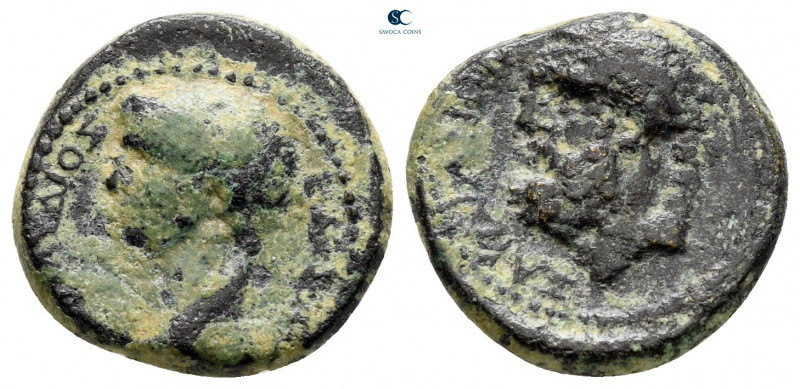 Lydia. Sardeis. Claudius AD 41-54. 
Bronze Æ

15 mm, 2,65 g



nearly ver...