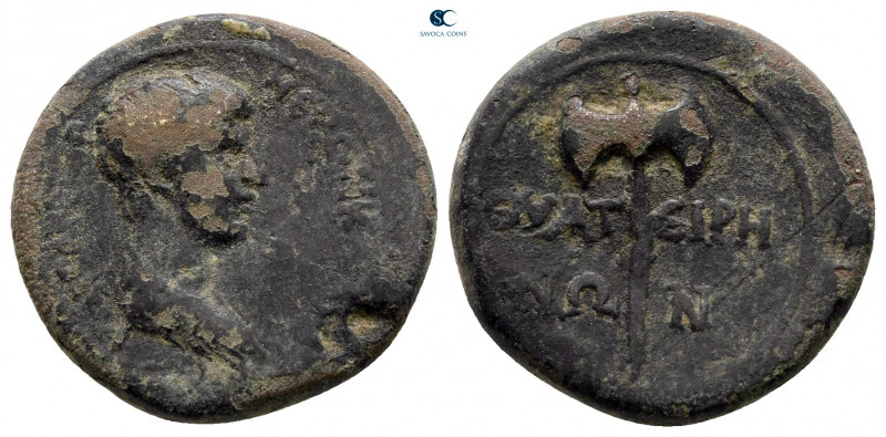 Lydia. Thyateira. Nero AD 54-68. 
Bronze Æ

19 mm, 3,90 g



nearly very ...