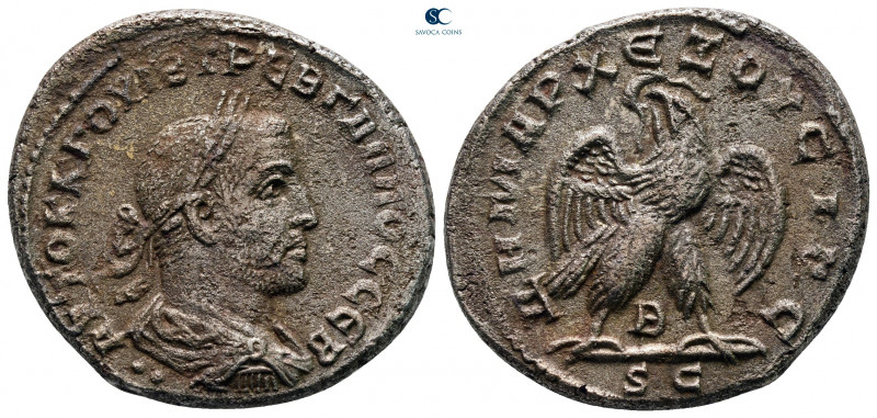 Seleucis and Pieria. Antioch. Trebonianus Gallus AD 251-253. 
Billon Antoninian...