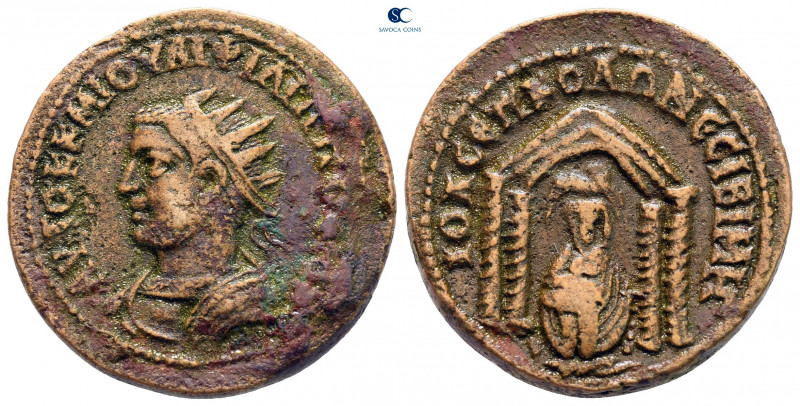 Mesopotamia. Nisibis. Philip II AD 247-249. 
Bronze Æ

25 mm, 11,05 g



...