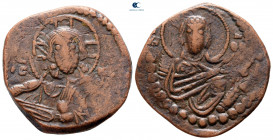 Romanus IV, Diogenes AD 1068-1071. Constantinople. Anonymous Follis Æ