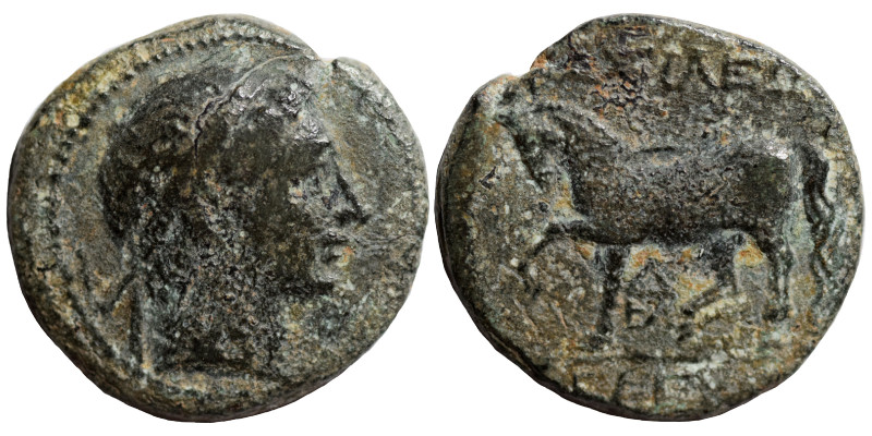 SELEUKID KINGS OF SYRIA. Seleukos II Kallinikos, 246-225 BC. Ae (bronze, 3.45 g,...