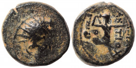 SELEUKID KINGS OF SYRIA. Antiochos IV Epiphanes, 175-164 BC. Ae (bronze, 3.49 g, 14 mm), Antiochia on the Orontes. Radiate and diademed head of Antioc...