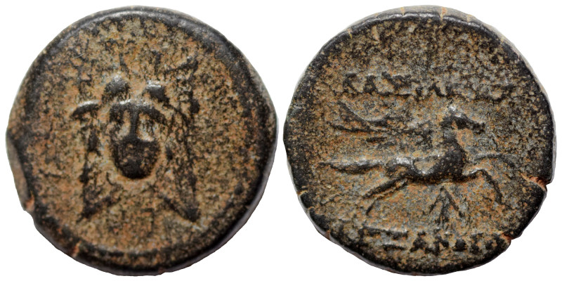 SELEUKID KINGS OF SYRIA. Alexander I Balas, 152-145 BC. Ae (bronze, 2.31 g, 14 m...
