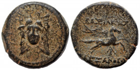 SELEUKID KINGS OF SYRIA. Alexander I Balas, 152-145 BC. Ae (bronze, 2.31 g, 14 mm), Antioch. Aegis with gorgoneion. Rev. BAΣIΛEΩΣ - AΛEΞANΔPOY Pegasos...