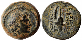 SELEUKID KINGS of SYRIA. Tryphon, 142-138 BC. Ae (bronze, 4.82 g, 18 mm), Antioch. Diademed head of Tryphon to right. Rev. ΒΑΣΙΛΕΩΣ ΤΡΥΦΟΝΟΣ ΑΥΤΟΚΡΑΤΟ...