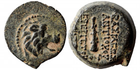SELEUKID KINGS OF SYRIA. Antiochos VII Euergetes (Sidetes), 138-129 BC. Ae (bronze, 2.49 g, 14 mm), Antiochia on the Orontes. Head of a lion to right....