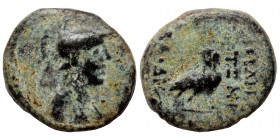 SELEUKID KINGS OF SYRIA. Antiochos VII Euergetes (Sidetes). 138-129 BC. Ae (bronze, 2.11 g, 15 mm). Ake-Ptolemaïs mint. Helmeted head of Athena right....