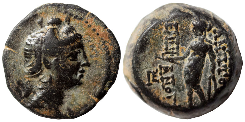 SELEUKID KINGS of SYRIA. Antiochos VIII Epiphanes (Grypos). 121 - 97/6 BC. Ae (b...