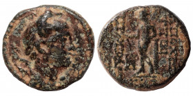 SELEUKID KINGS OF SYRIA. Antiochos IX Eusebes Philopator (Kyzikenos), 114-95 BC. Ae quarter unit (?) (bronze, 1.77 g, 13 mm), Antioch. Diademed head o...