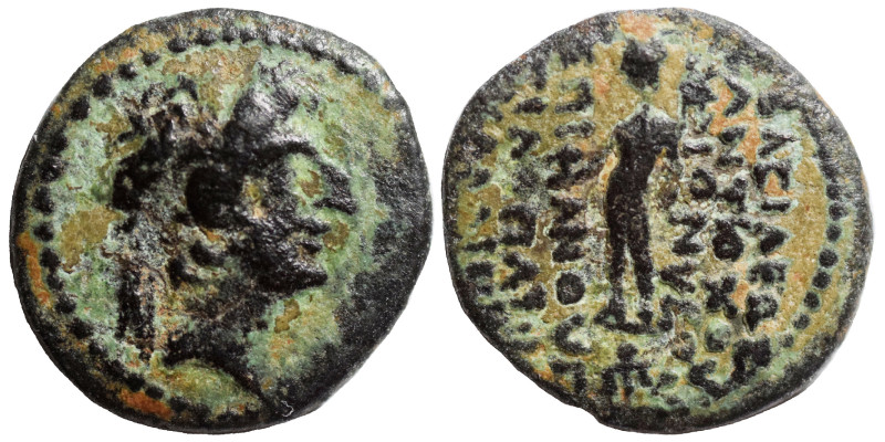 SELEUKID KINGS OF SYRIA. Antiochos XII Dionysos. 87/6-83/2 BC. Ae (bronze, 1.27 ...