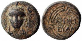IONIA. Priene. Circa 3rd/2nd cent. BC. Ae (bronze, 2.90 g, 15 mm). Eyan-, magistrate. Head of Athena facing. Rev. ΠPIH EYAN within circular maeander p...
