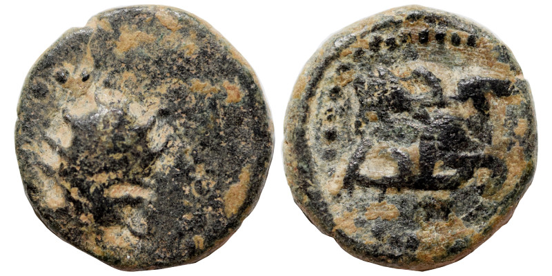KINGS OF OSRHOENE (EDESSA). Ma'nu VIII Philoromaios, 167-179. Ae (bronze, 1.21 g...