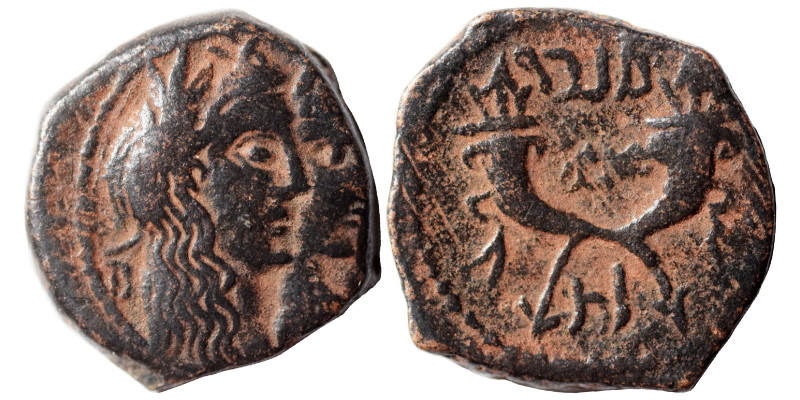 NABATAEA. Aretas IV, with Shaqilat, 9 BC-AD 40. Ae Drachm (bronze, 2.89 g, 16 mm...