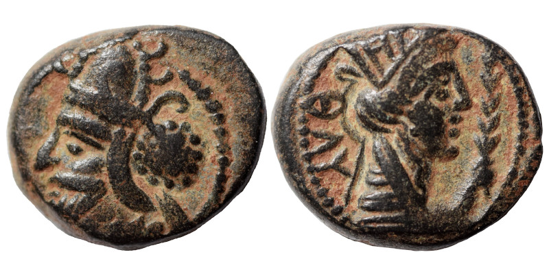 KINGS of PARTHIA. Osroes I, c. 109-129 AD. Chalkous (bronze, 4.65 g, 17 mm). Sel...