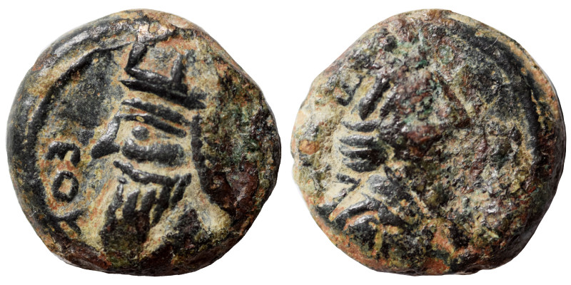KINGS OF PARTHIA. Vologases IV, circa 147-191. Dichalkon (bronze, 3.49 g, 15 mm)...